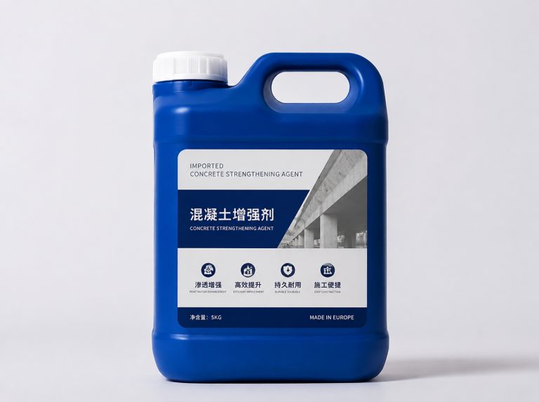 乌海卡妙双组份混凝土增强剂